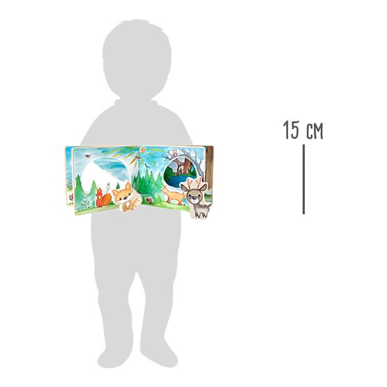 Interaktivna igra slikanica Small Foot Wooden
