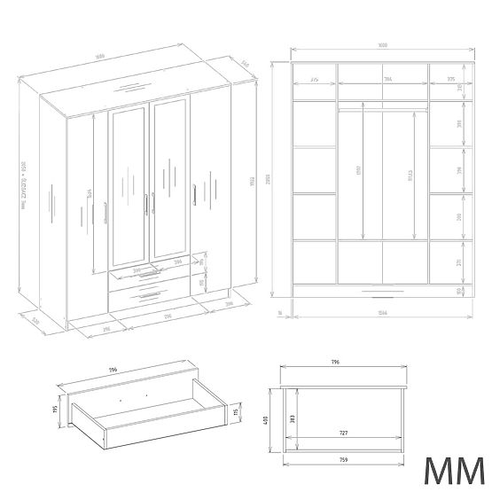 Omara Romana 160 X 205 ZRCALO KAŠMIR BEŽ