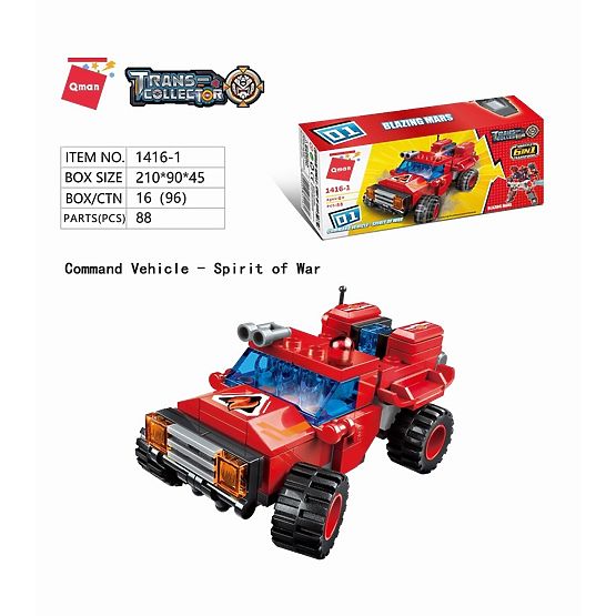 Qman Blazing Mars 1416 komplet 6v1