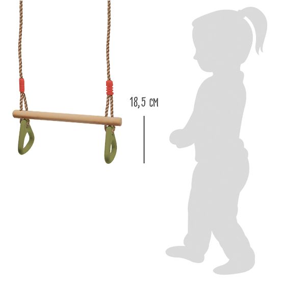 small foot Gugalnica z gimnastičnimi ročaji